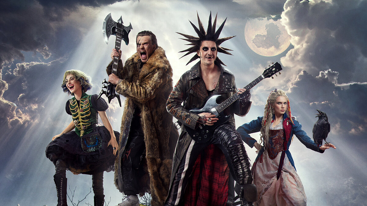 Смотри фильм Король и Шут. Навсегда в кинотеатре