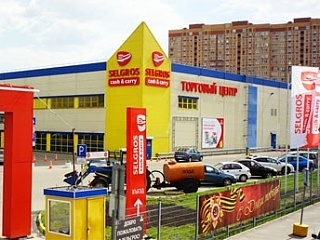 Гипермаркет Selgros Cash&Carry построят в Самаре Гипермаркет Selgros Cash&Carry построят в Самаре