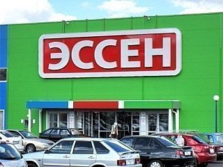 Ведущий ритейлер Татарстана открывает в Казани первый гипермаркет Ведущий ритейлер Татарстана открывает в Казани первый гипермаркет