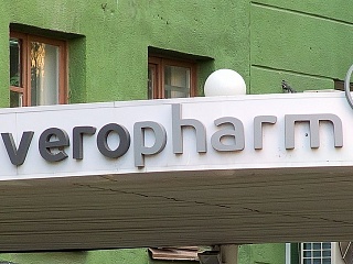 "Верофарм" в Белгородкской области идет на специнвестконтракт "Верофарм" в Белгородкской области идет на специнвестконтракт
