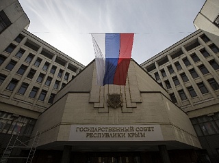 Улицы возле Госсовета отремонтируют в Симферополе Улицы возле Госсовета отремонтируют в Симферополе