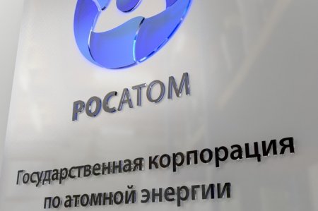 «Росатом» собирается строить АЭС в Африке