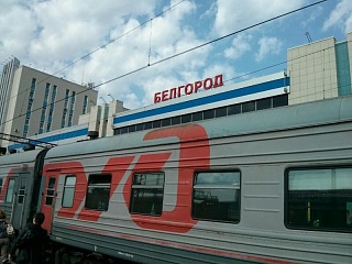 Железнодорожные платформы в Белгородской области получат освещение Железнодорожные платформы в Белгородской области получат освещение