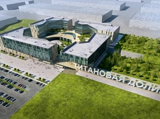 Одиннадцатый резидент появился в ОЭЗ "Титановая долина" Одиннадцатый резидент появился в ОЭЗ "Титановая долина"