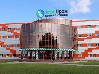 Курский мясоперерабатывающий завод увеличивает мощности