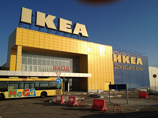 IKEA отказалась строить "Мегу" в Мытищах IKEA отказалась строить "Мегу" в Мытищах
