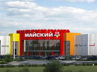 Торговый центр "Майский" в Воронеже откроется не раньше 2019-го года Торговый центр "Майский" в Воронеже откроется не раньше 2019-го года